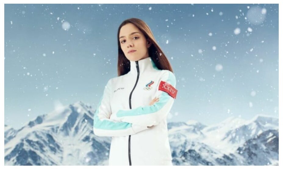 Евгения Медведева, фигурное катание