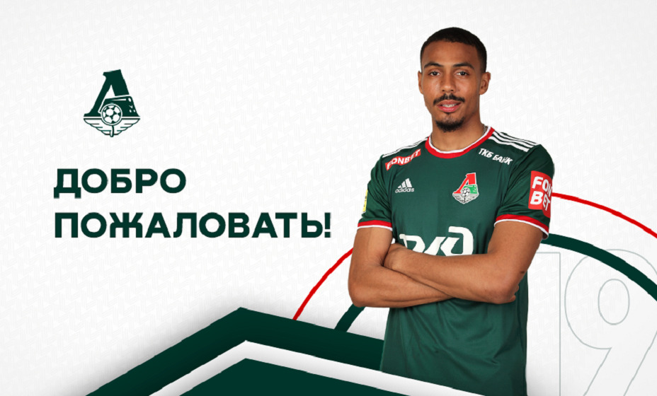 Соглашение с 21-летним французом рассчитано на 4,5 года