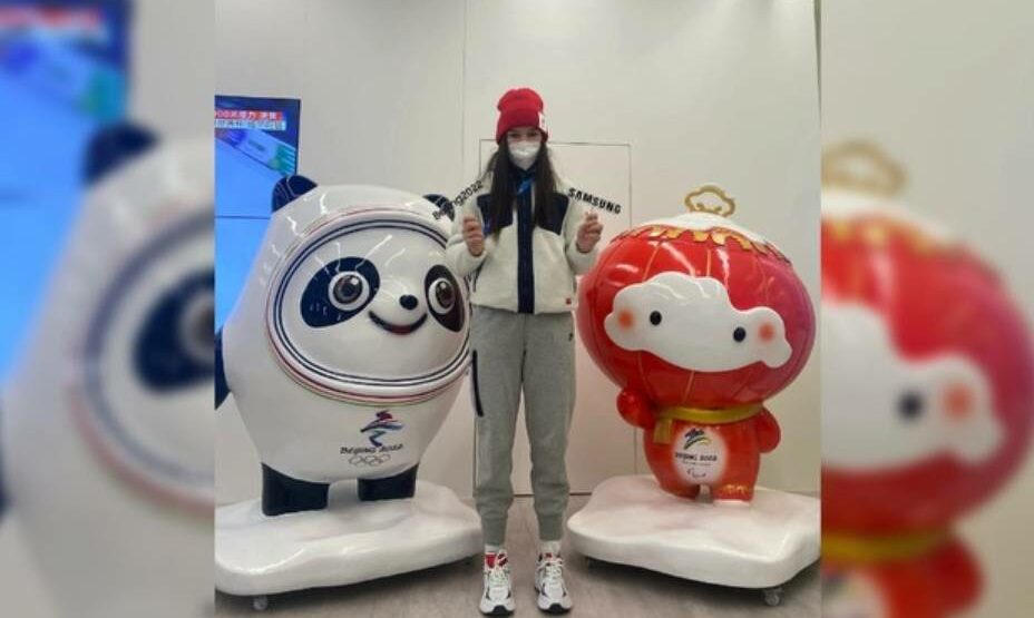 Анна Вострикова