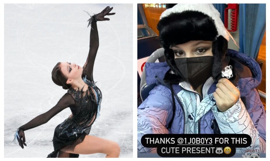 Анна Щербакова