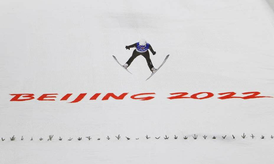 Прыжки с трамплина на Олимпиаде-2022