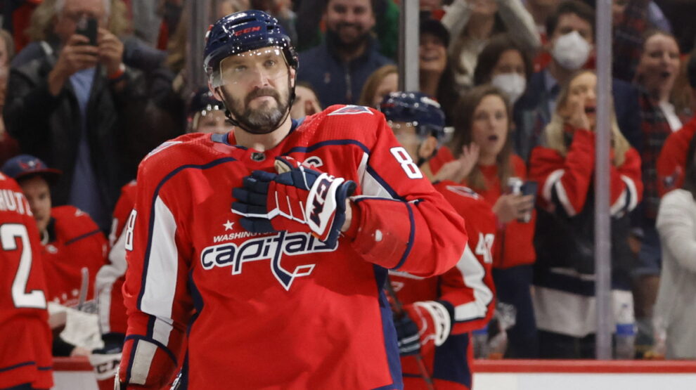 Александр Овечкин