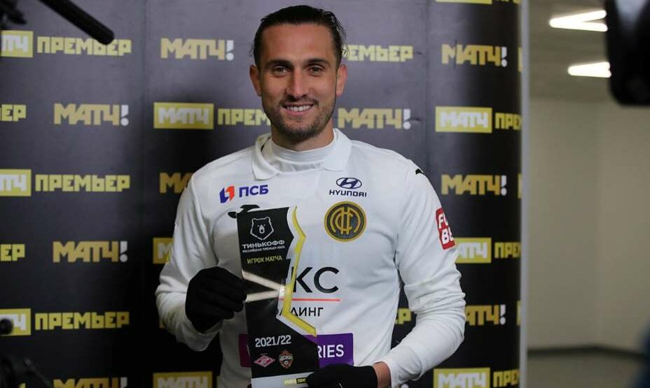 Юсуф Языджи, ЦСКА