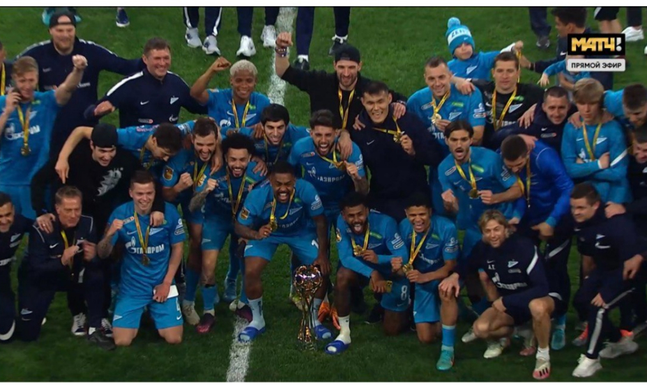 «Зенит» со стороны смотрит на свой возможный путь в Лиге чемпионов. Фото: Скриншот трансляции «Матч ТВ»
