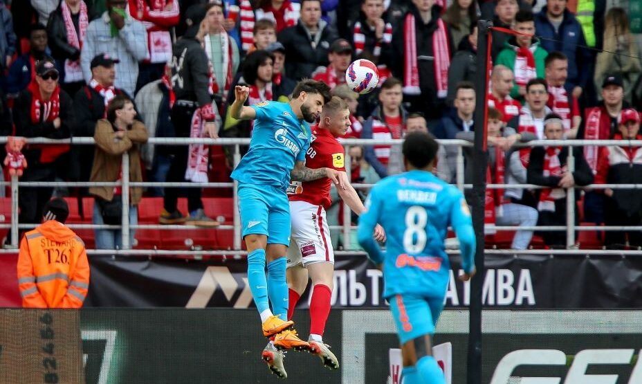 Спартак Зенит