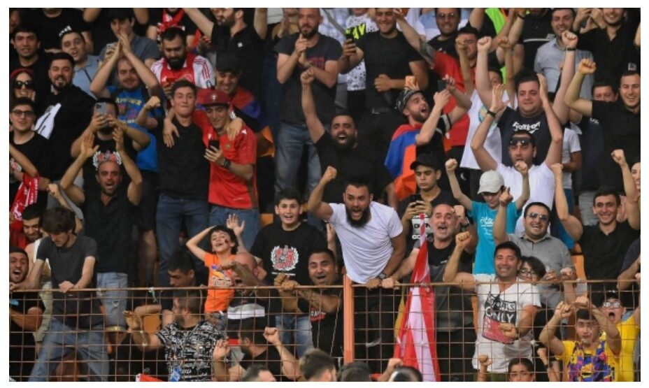 Болельщики Армении