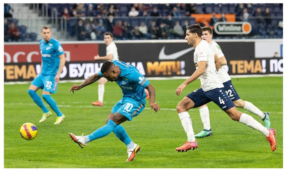 Зенит-Пари Нижний Новгород