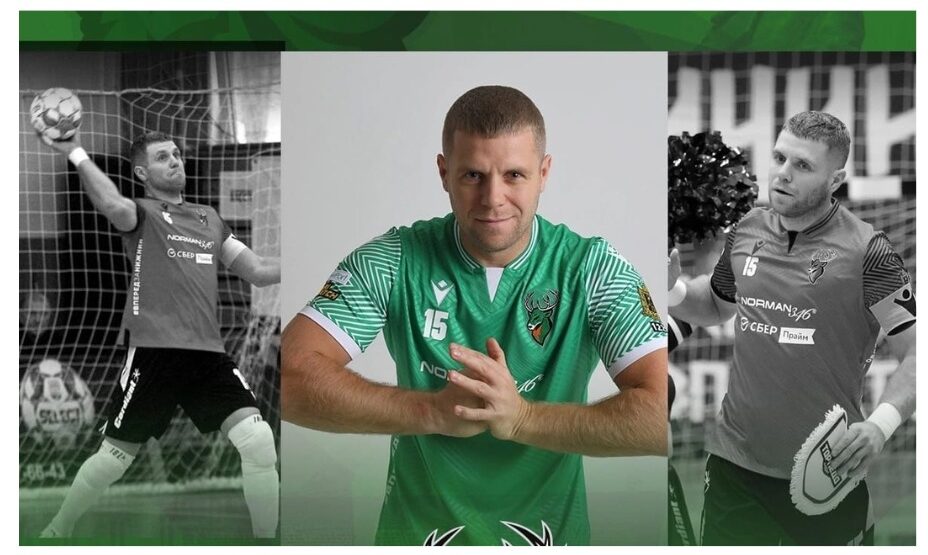 Евгений Иваняк