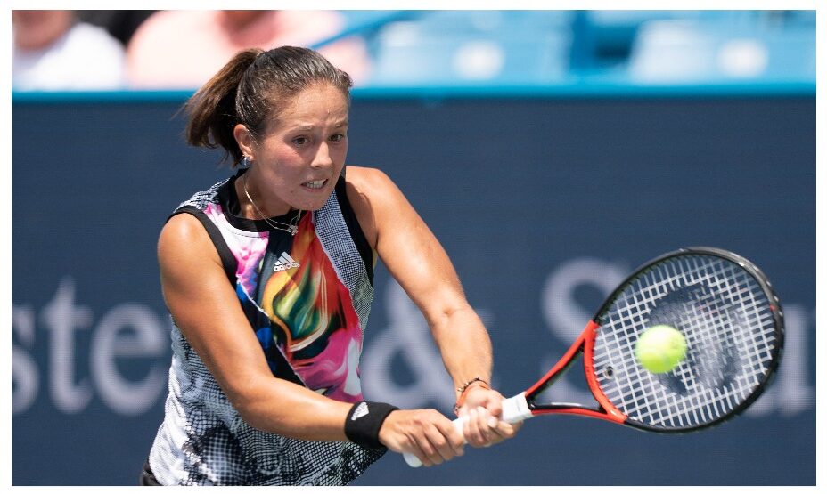 Дарья Касаткина