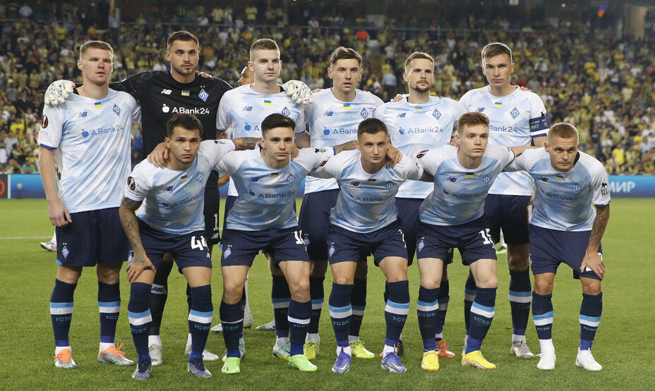 «Динамо» Киев