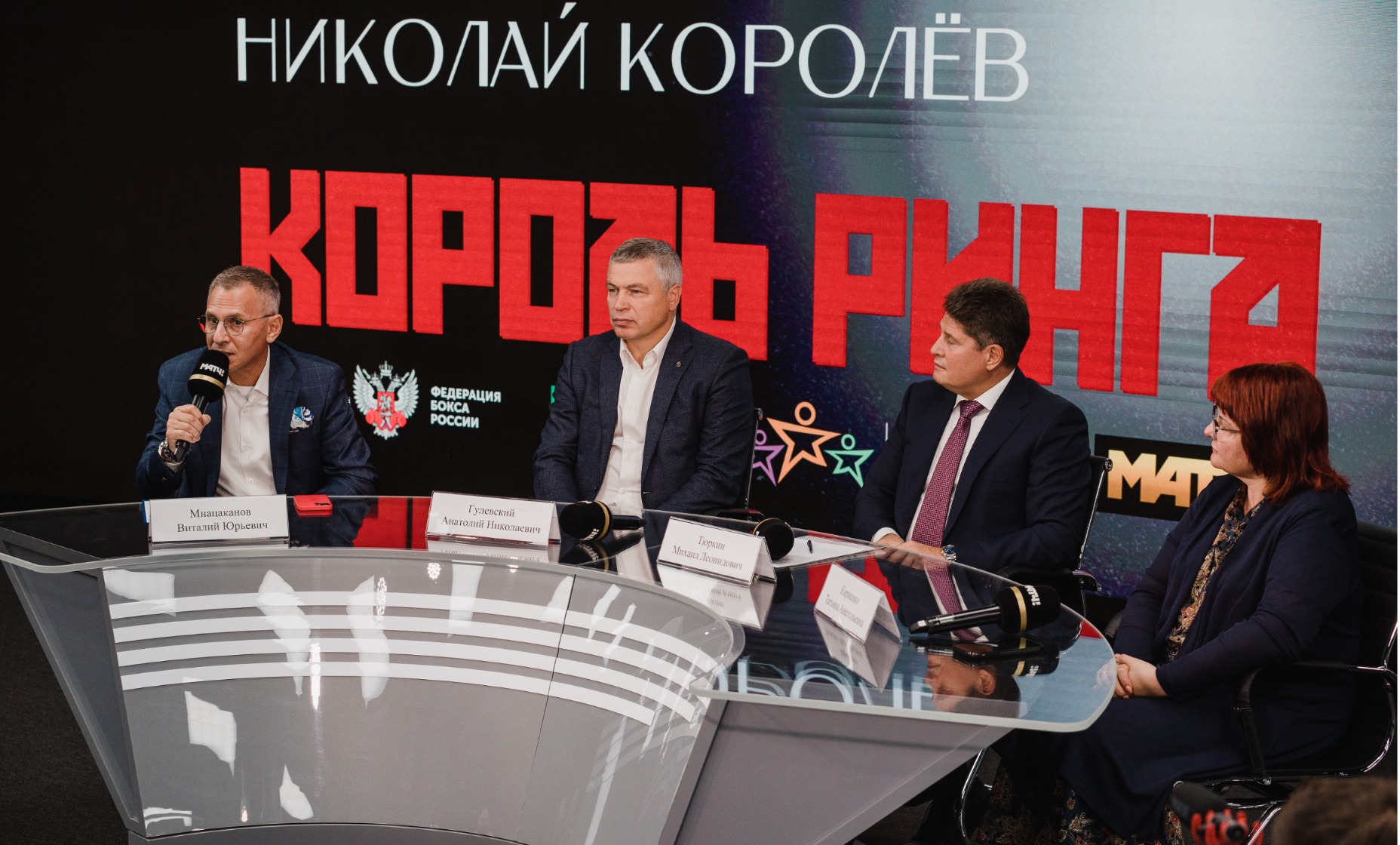 Фильм
