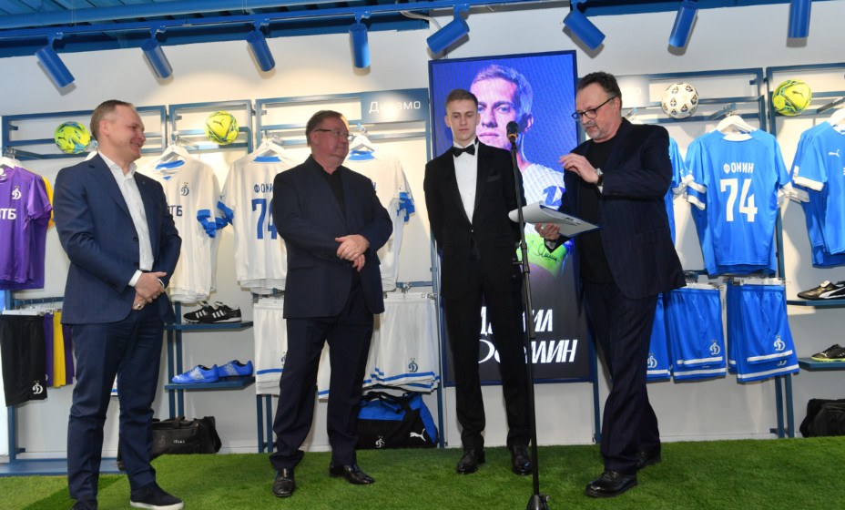 Гендиректор 