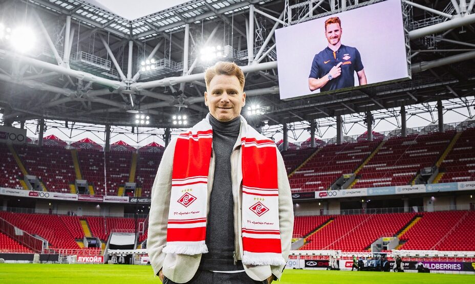 Гильермо Абаскаль