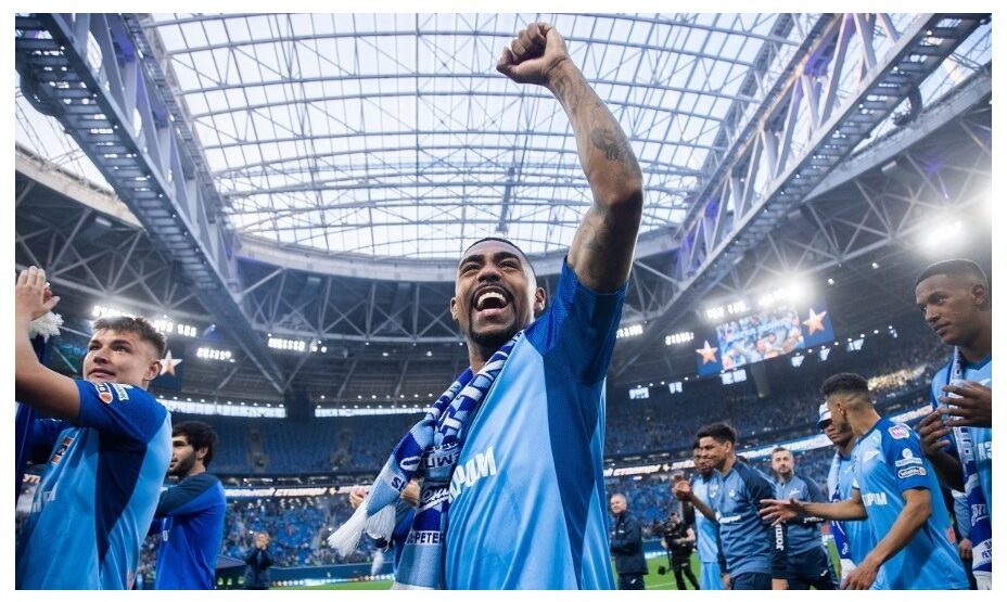 Малком, футбол