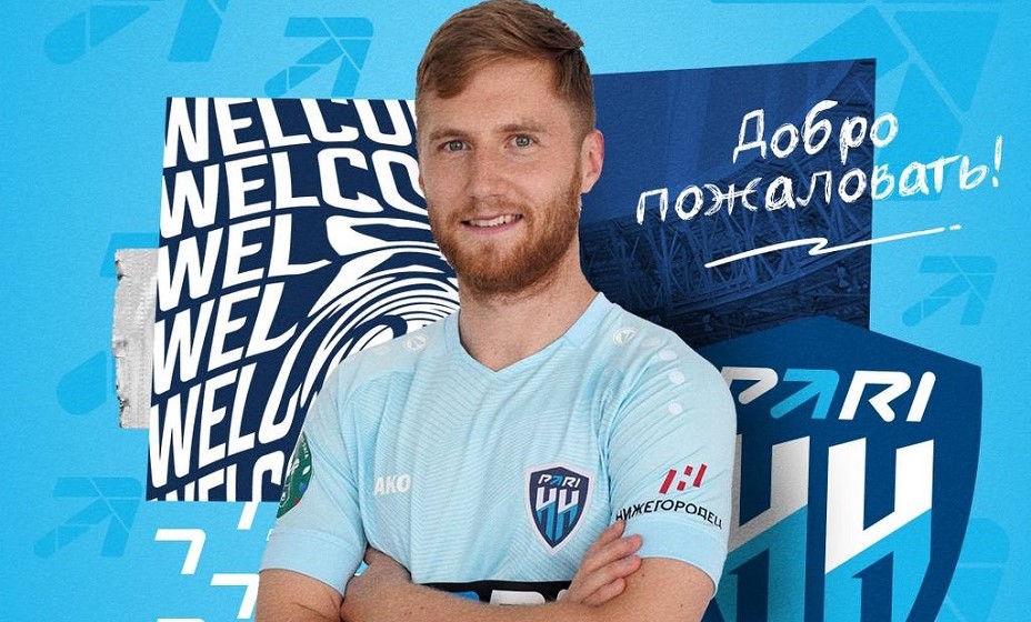 Трошечкин теперь будет выступать за «Пари НН». Фото: ФК «Пари НН»