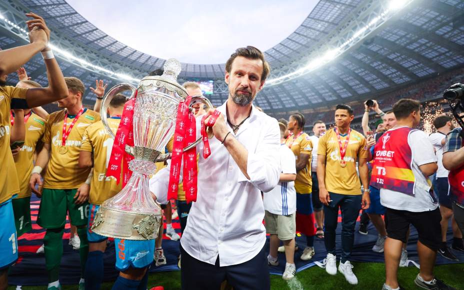 Кубок страны - старейший трофей нашего футбола. Фото: Соцсети ФК 