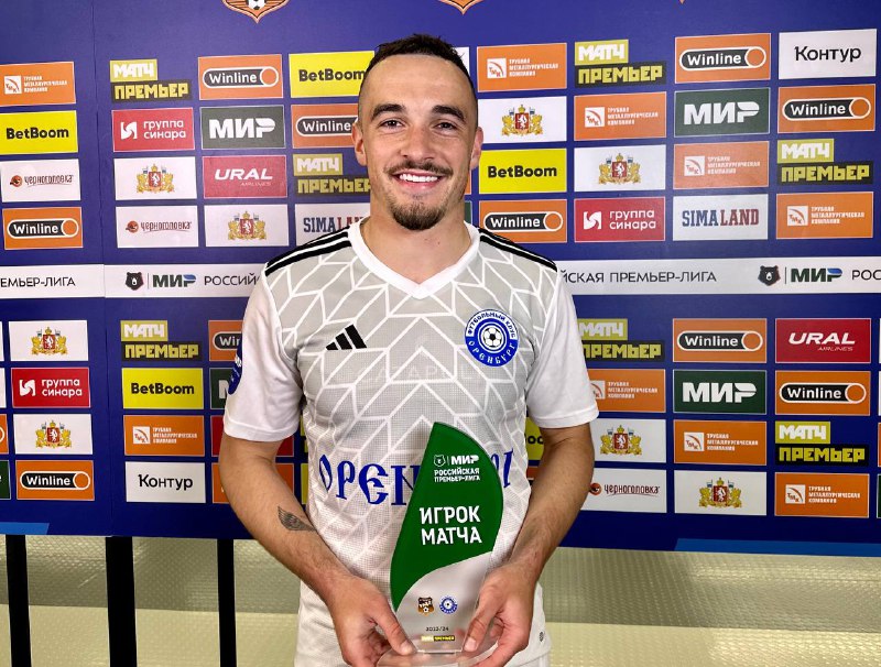 Иван Башич мечтает сыграть за «Зенит». Фото: ФК «Оренбург»