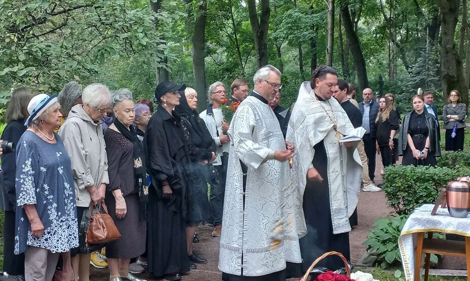 Белоусову и Протопопова захоронили, фото соцсети