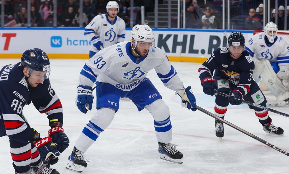 «Динамо» и «Металлург» проведут матч КХЛ 7 декабря 2024 года. Фото: ХК «Металлург»