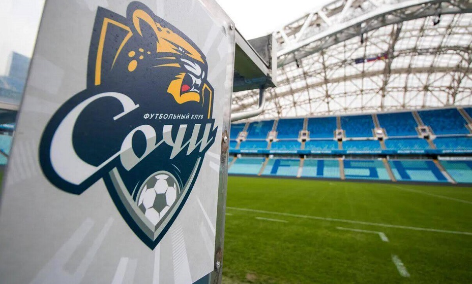«Сочи» Фото: ФК «Сочи»