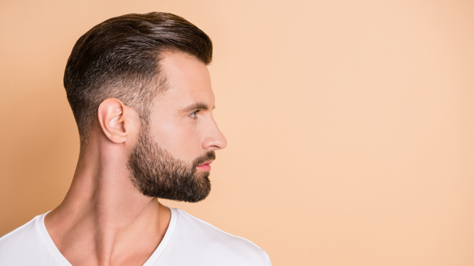 Стрижка Андеркат: тренды и тенденции в 2025-2026 году