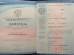 Анна Рытова