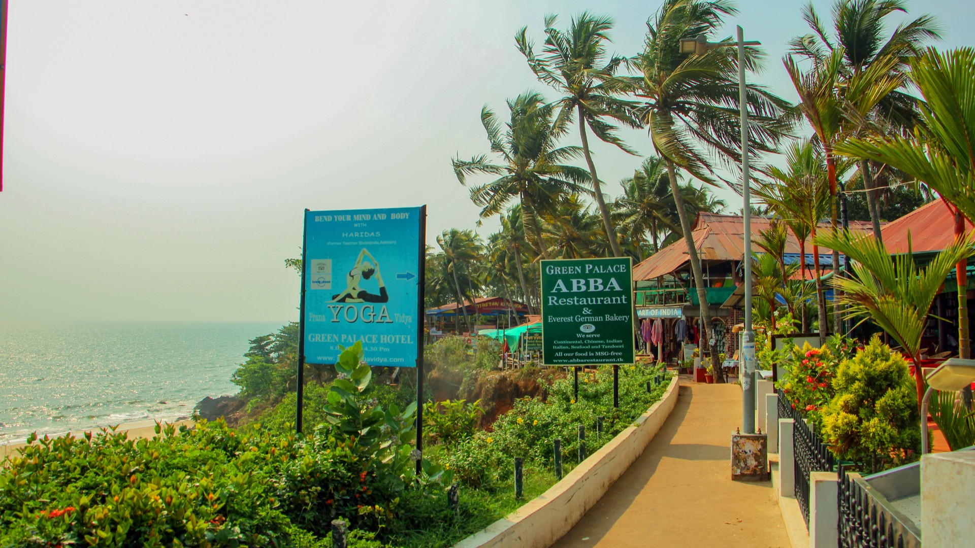 Курорт Варкала.