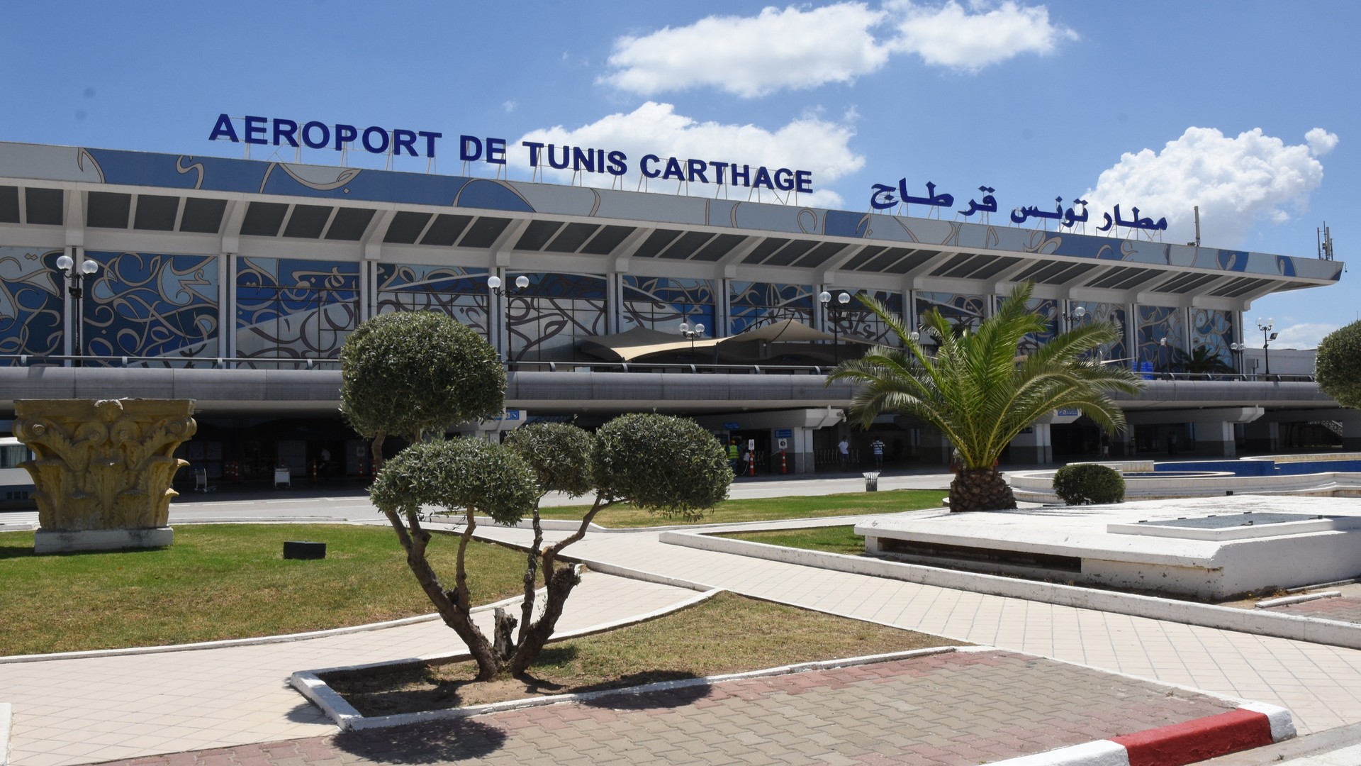 Международный аэропорт Карфаген в Тунисе.